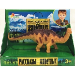 Игрушка пластизоль  динозавр бронтозавр 13.5*3.5*5см индив. дисплей бокс ИГРАЕМ ВМЕСТЕ в кор.2*72шт