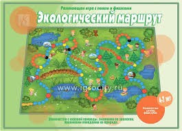 Игра Экологический маршрут Д-123 (Весна-дизайн)