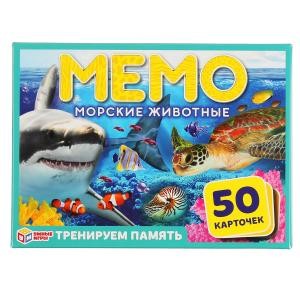 МОРСКИЕ ЖИВОТНЫЕ. КАРТОЧНАЯ ИГРА МЕМО. (50 КАРТОЧЕК). КОР.: 125Х170Х40ММ, КАРТОЧКИ 65Х95ММ в кор50шт