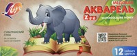 Акварель " ZOO " 12 цветов без кисти (европодвес)