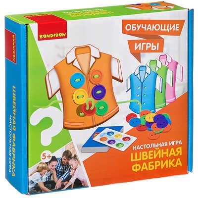 Обучающая настольная игра "ШВЕЙНАЯ ФАБРИКА" Bondibon арт.ВВ3324