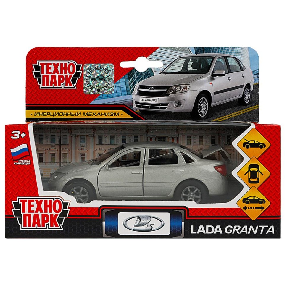 Машина металл LADA granta, 12 см, инерц., двери, баг., инерц., сереб., кор.  Технопарк в кор.2*24шт