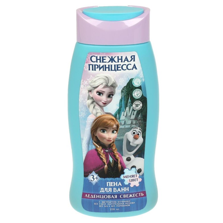 Детская пена для ванн снеж принцесса с экс клубники,(меняет цвет)250мл Заботливая мама в кор.6шт